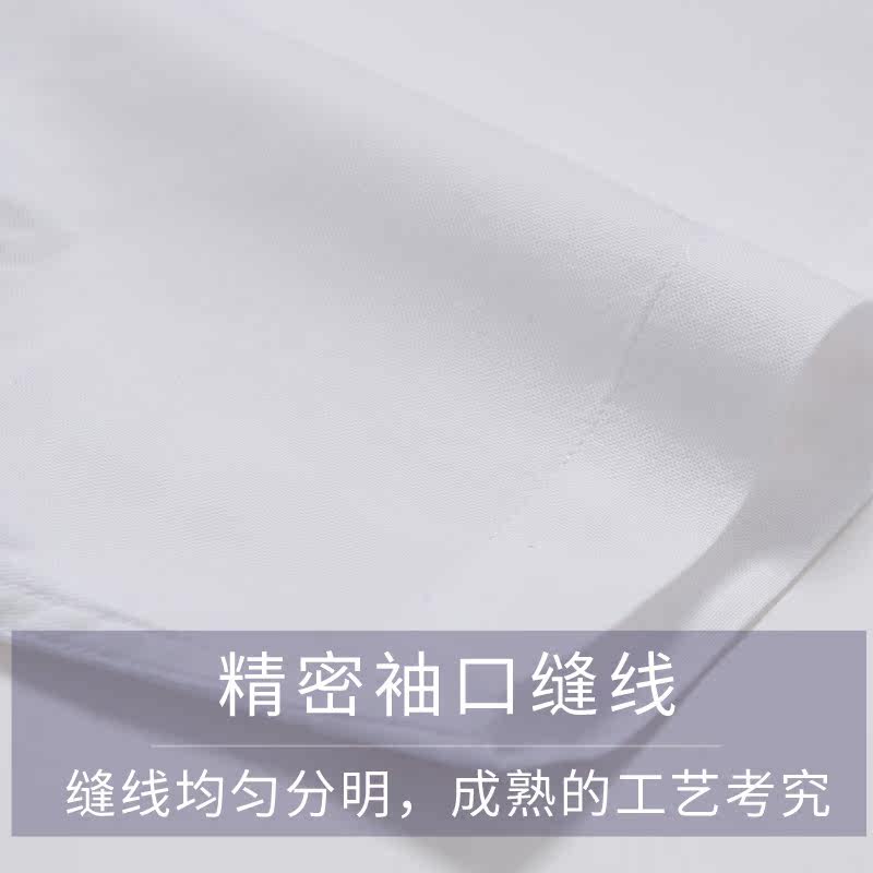 俞兆林纯棉短袖青中年夏季男士衬衫 桔都服饰衬衫