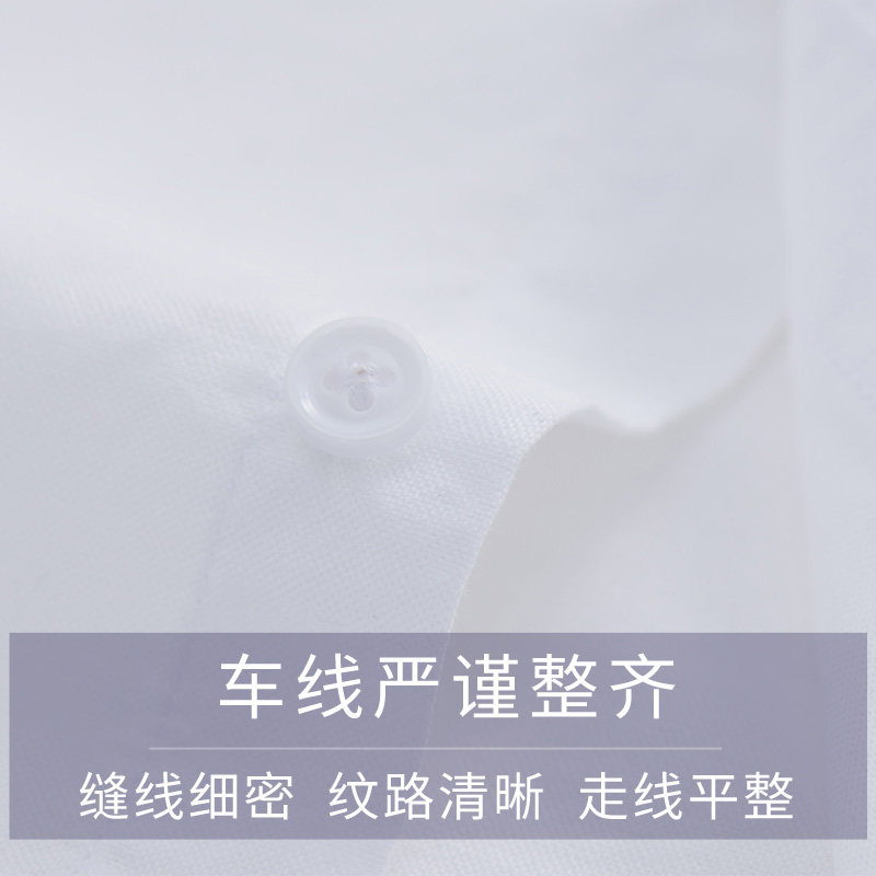 俞兆林纯棉短袖青中年夏季男士衬衫 桔都服饰衬衫