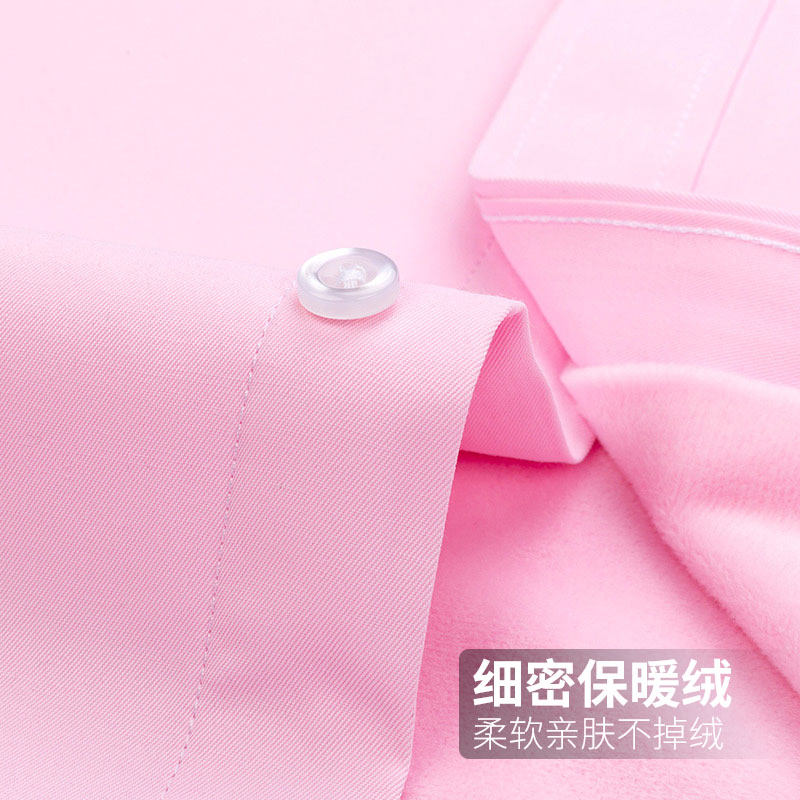 南极人加大码加绒加厚中年男士衬衫 桔都服饰衬衫