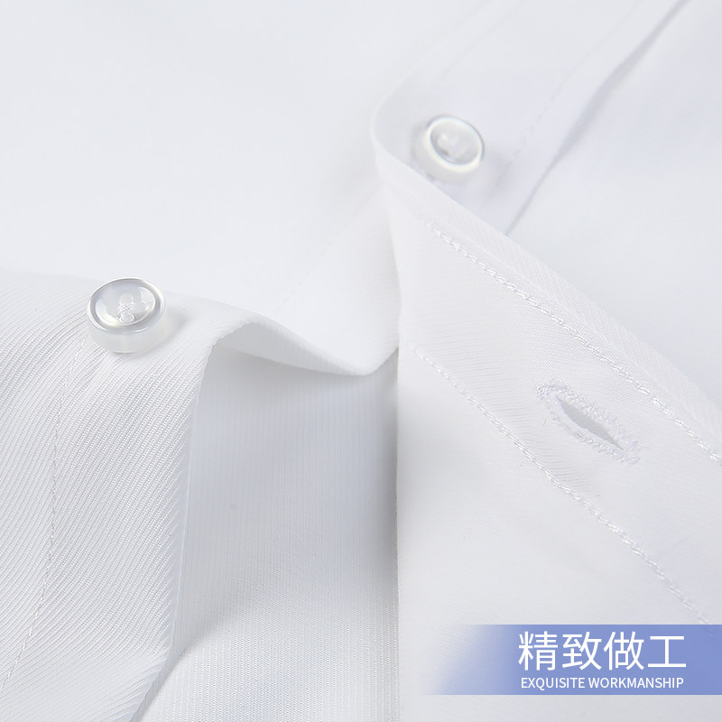 俞兆林长袖2020秋季商务正装白衬衫 桔都服饰衬衫
