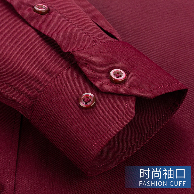 南极人长袖2023春季酒红色兔年衬衫 桔都服饰衬衫