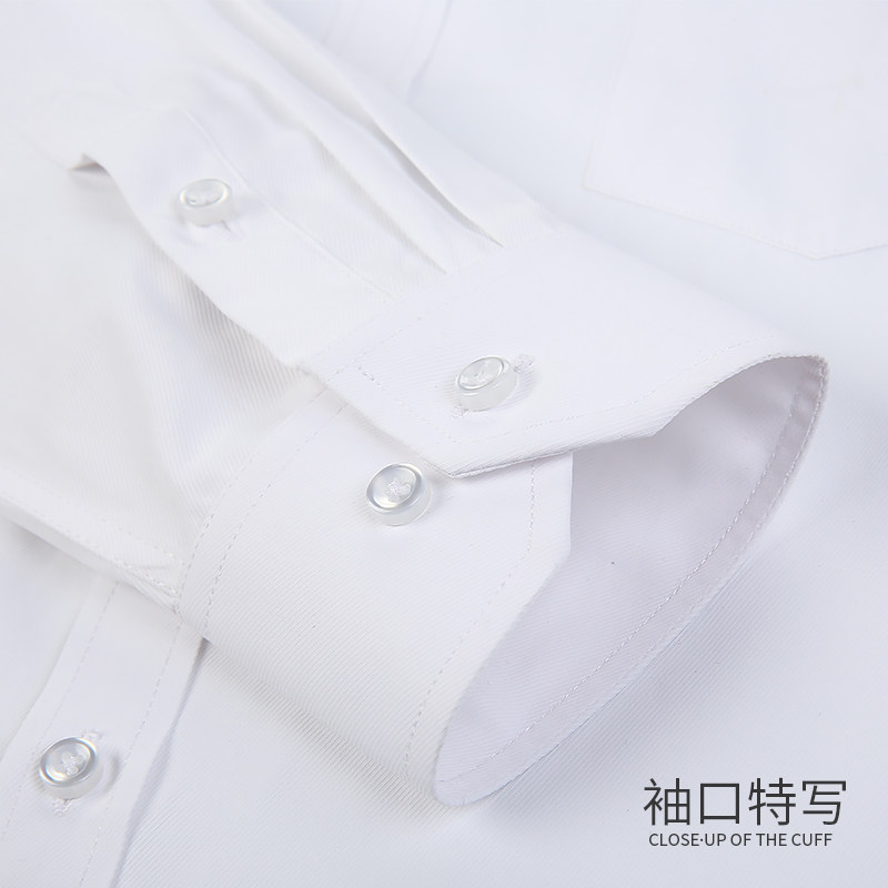 俞兆林长袖2020秋季商务正装白衬衫 桔都服饰衬衫