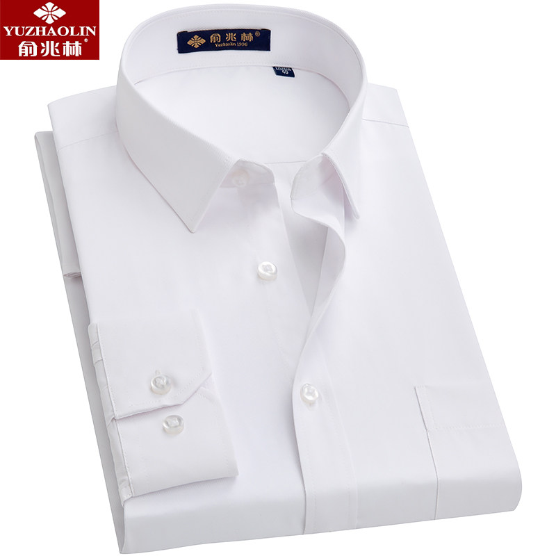 俞兆林长袖2020秋季商务正装白衬衫 桔都服饰衬衫