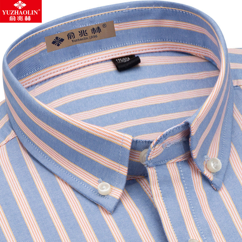 俞兆林纯棉男短袖2020青中年蓝衬衫 桔都服饰衬衫