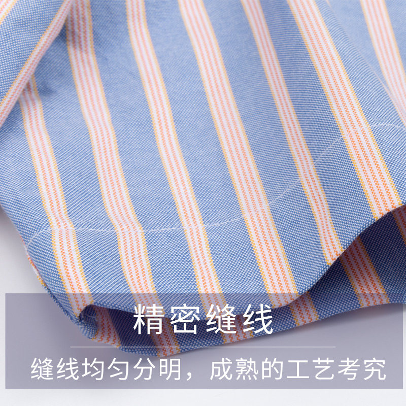 俞兆林纯棉男短袖2020青中年蓝衬衫 桔都服饰衬衫