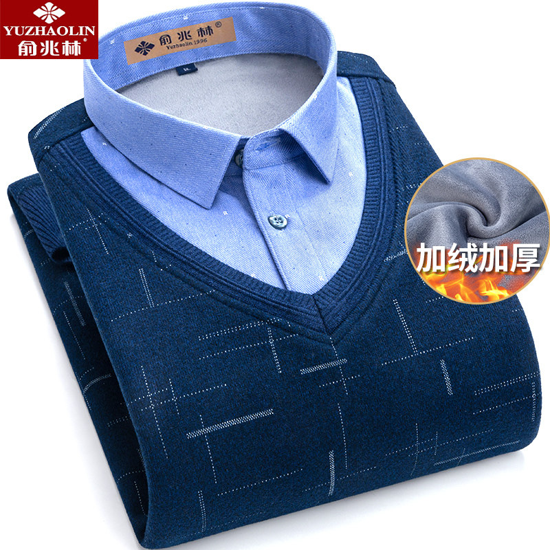 俞兆林假两件印花加绒加厚中年衬衫 桔都服饰衬衫