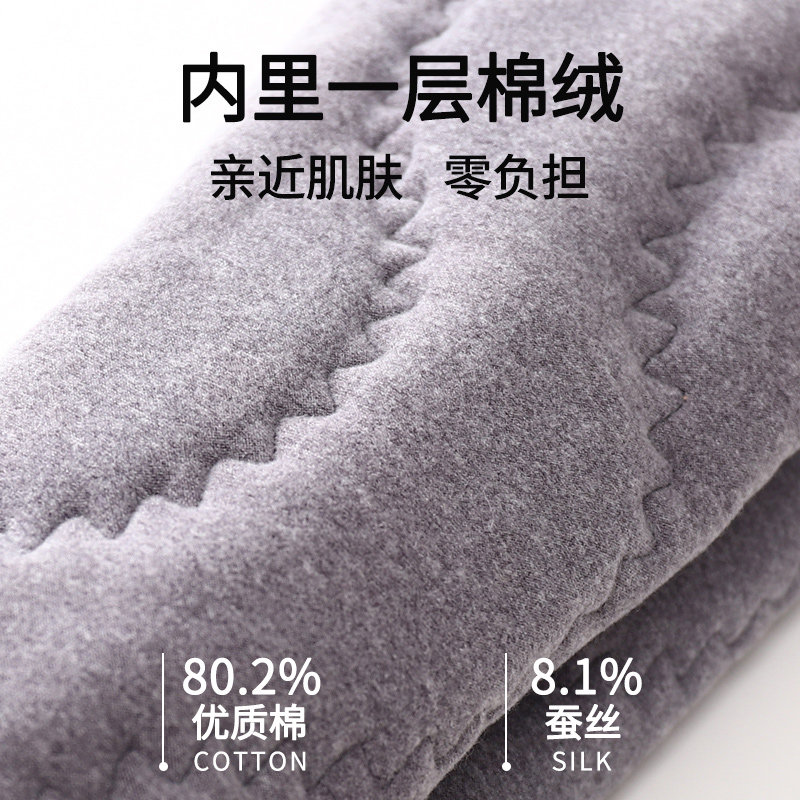 【蚕丝棉裤】女童加绒加厚打底裤儿童婴儿北方一条过冬女宝宝裤子,淘宝优惠券,粉丝福利购,淘宝优惠卷