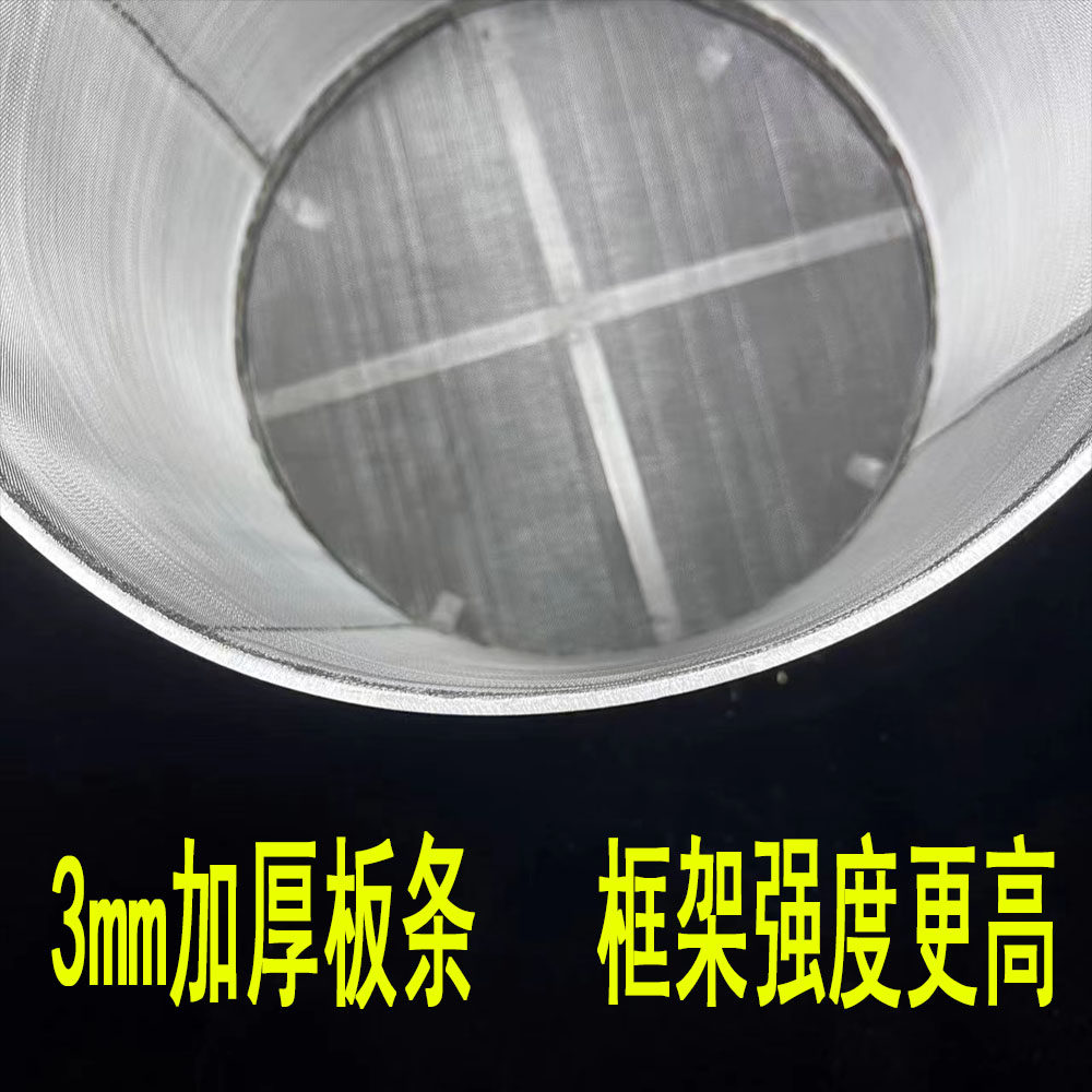 304不锈钢过滤筒 葡萄酒米酒麦芽烧煮过滤网啤酒花加厚不锈钢滤筒,淘宝优惠券,粉丝福利购,淘宝优惠卷