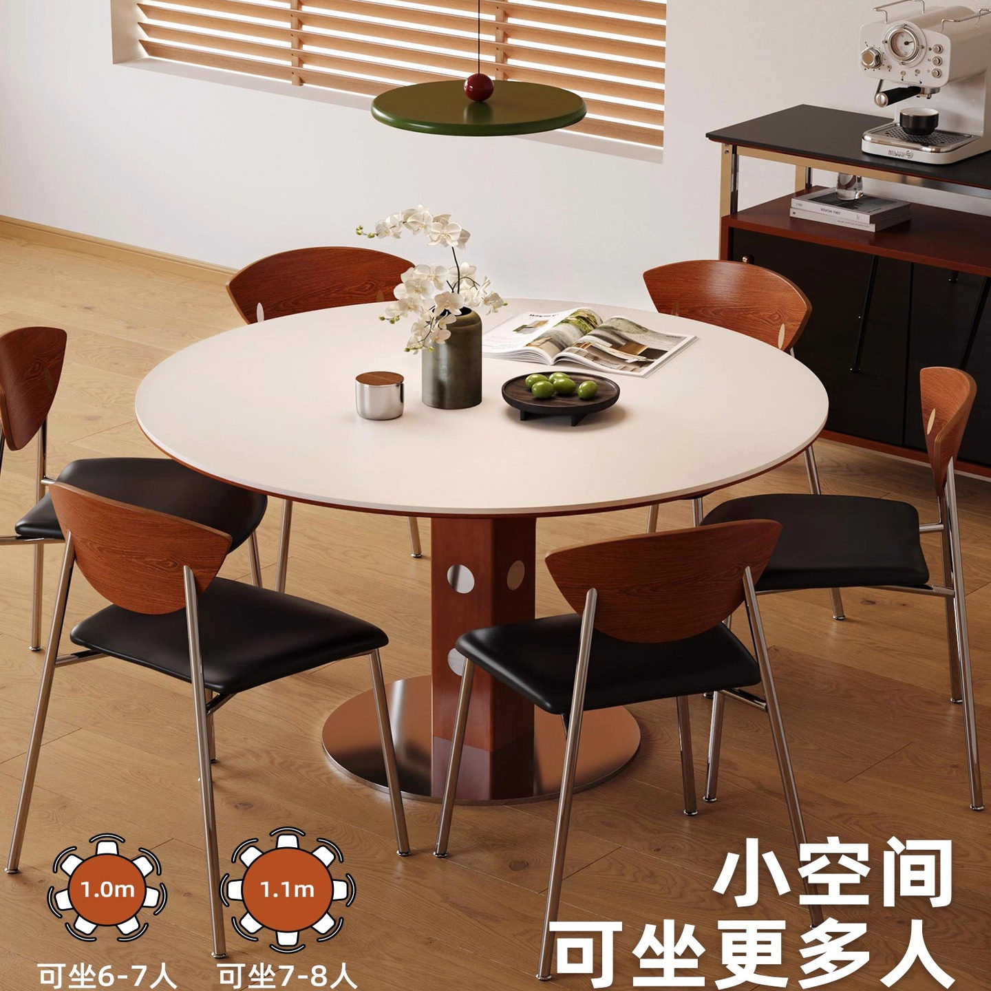 木居盛包豪斯实木岩板餐桌中古圆桌复古金属腿圆形餐桌北欧饭桌,淘宝优惠券,粉丝福利购,淘宝优惠卷