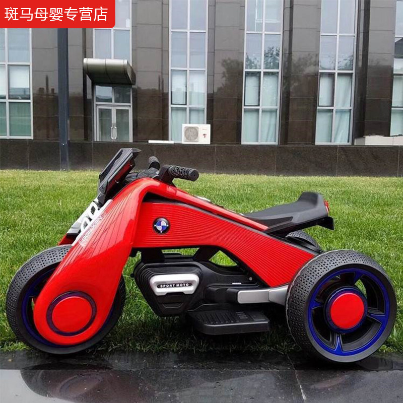 儿童电动摩托车迷你充电可坐玩具车 斑马母婴儿童电动车