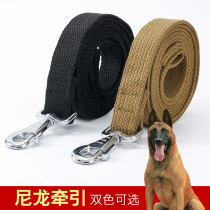 Dogs traction rope Large canine dog chain sub gold Maura Labrador Dog Traction Rope Mound Tow Rope Special