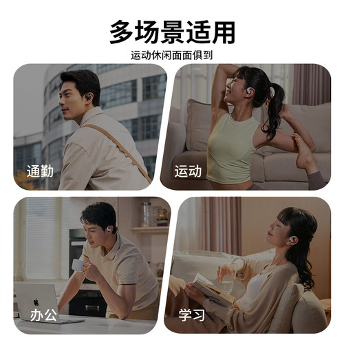 Shokz韶音OpenFit Air 开放式蓝牙运动耳机无线耳挂式跑步健身 - 图3