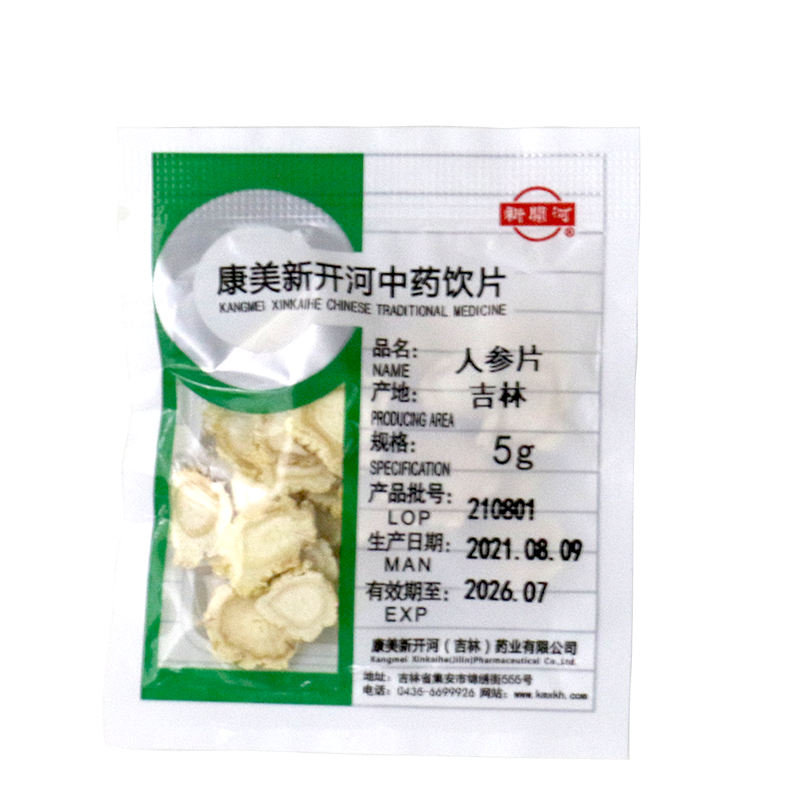 康美人参片100g吉林长白山片切片 康美之恋大药房滋补经典方/精制中药材