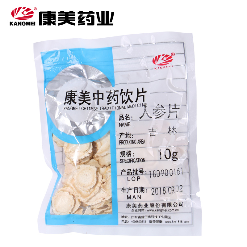  康美之恋大药房人参/园参及其制品
