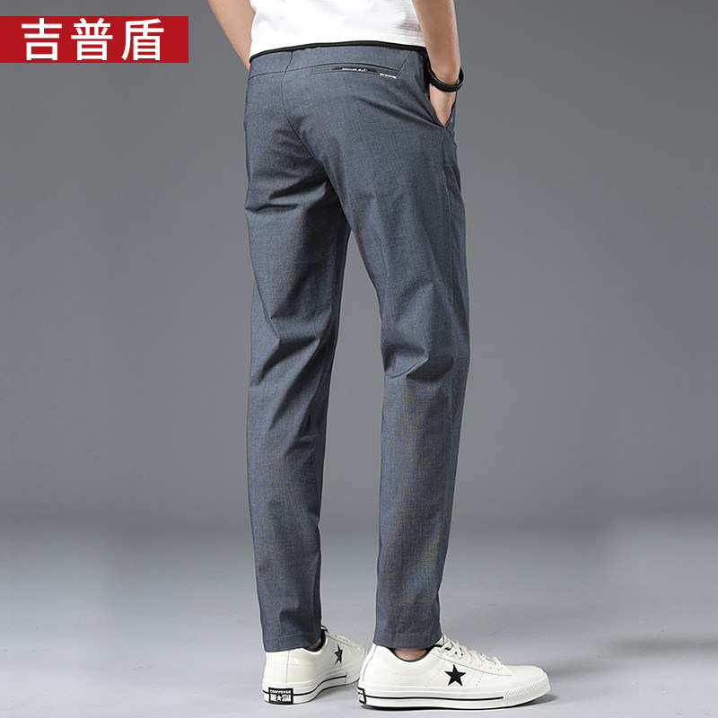 吉普盾2020冰丝男士夏季百搭休闲裤 吉普盾骉威休闲裤