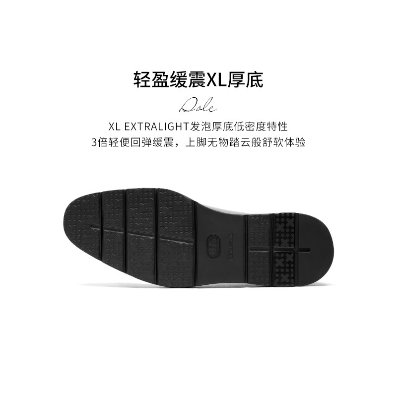 Pierre Cardin/皮尔卡丹男鞋XL轻质鞋底擦色牛津鞋真皮皮鞋,淘宝优惠券,粉丝福利购,淘宝优惠卷