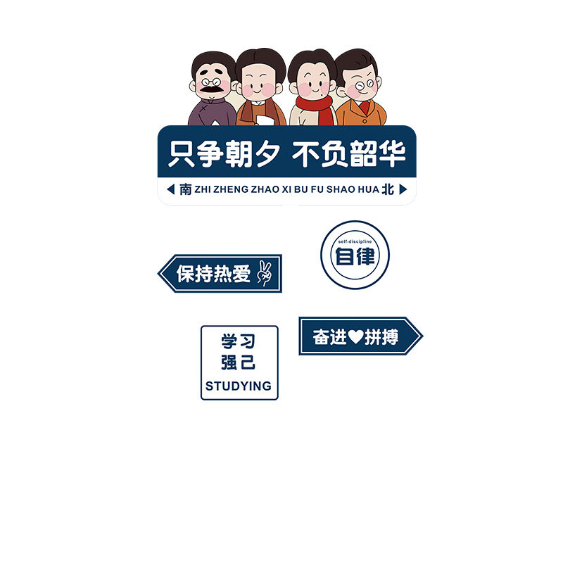 图2