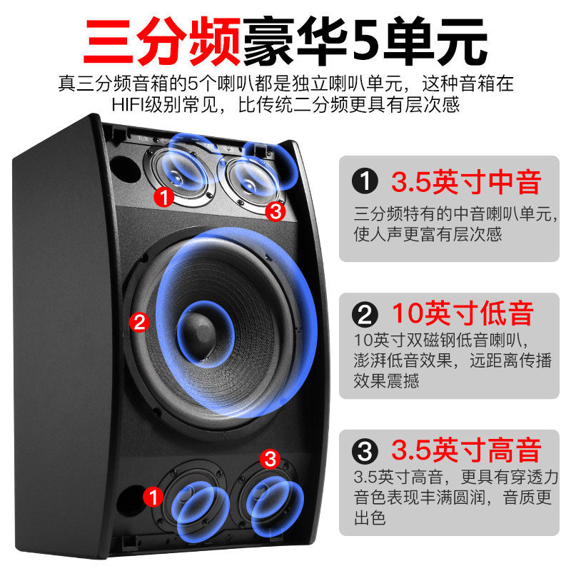 炫宝迪d6200家庭ktv功放点歌机 炫宝迪KTV/卡拉OK音箱