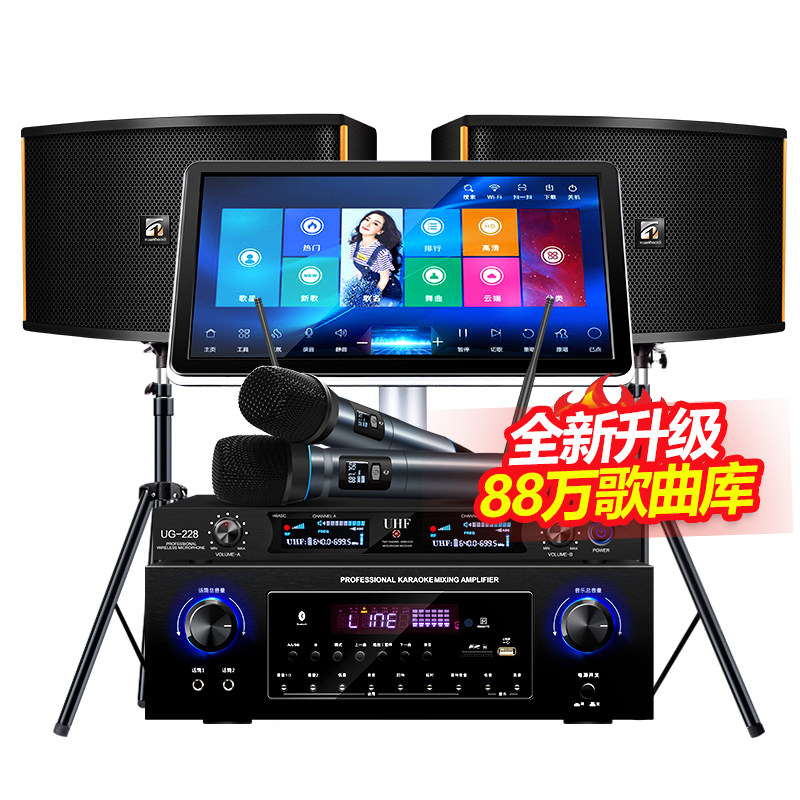 炫宝迪d6200家庭ktv功放点歌机 炫宝迪KTV/卡拉OK音箱