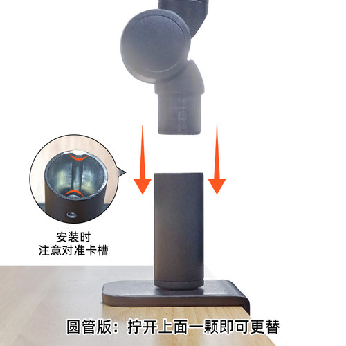 遥控/夹子底座配件（因生产批次不同可能存在细节差别介意者慎拍 - 图3