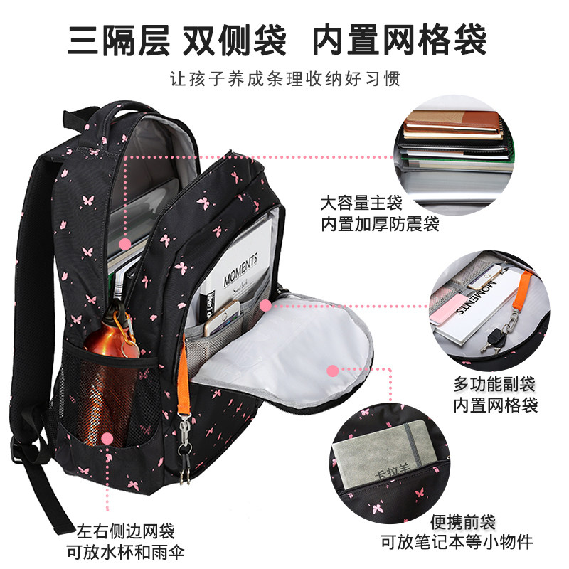 卡拉羊女小学生三到六年级双肩包 聚茗汇箱包双肩背包