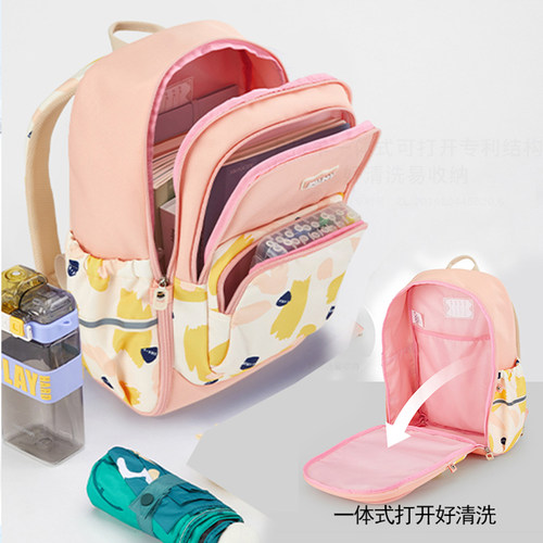 卡拉羊小学生减负书包女超轻三到六年级男双肩包初中生大容量背包 - 图1