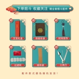 Мужская латунная агатовая курительная трубка ручной работы, подарок на день рождения