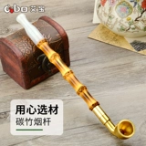 Старомодный агатовый мундштук ручной работы, мужская бамбуковая медная курительная трубка