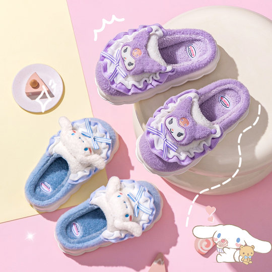 库洛米儿童棉拖鞋女童2025新款冬季宝宝保暖室内家居毛毛拖鞋女款