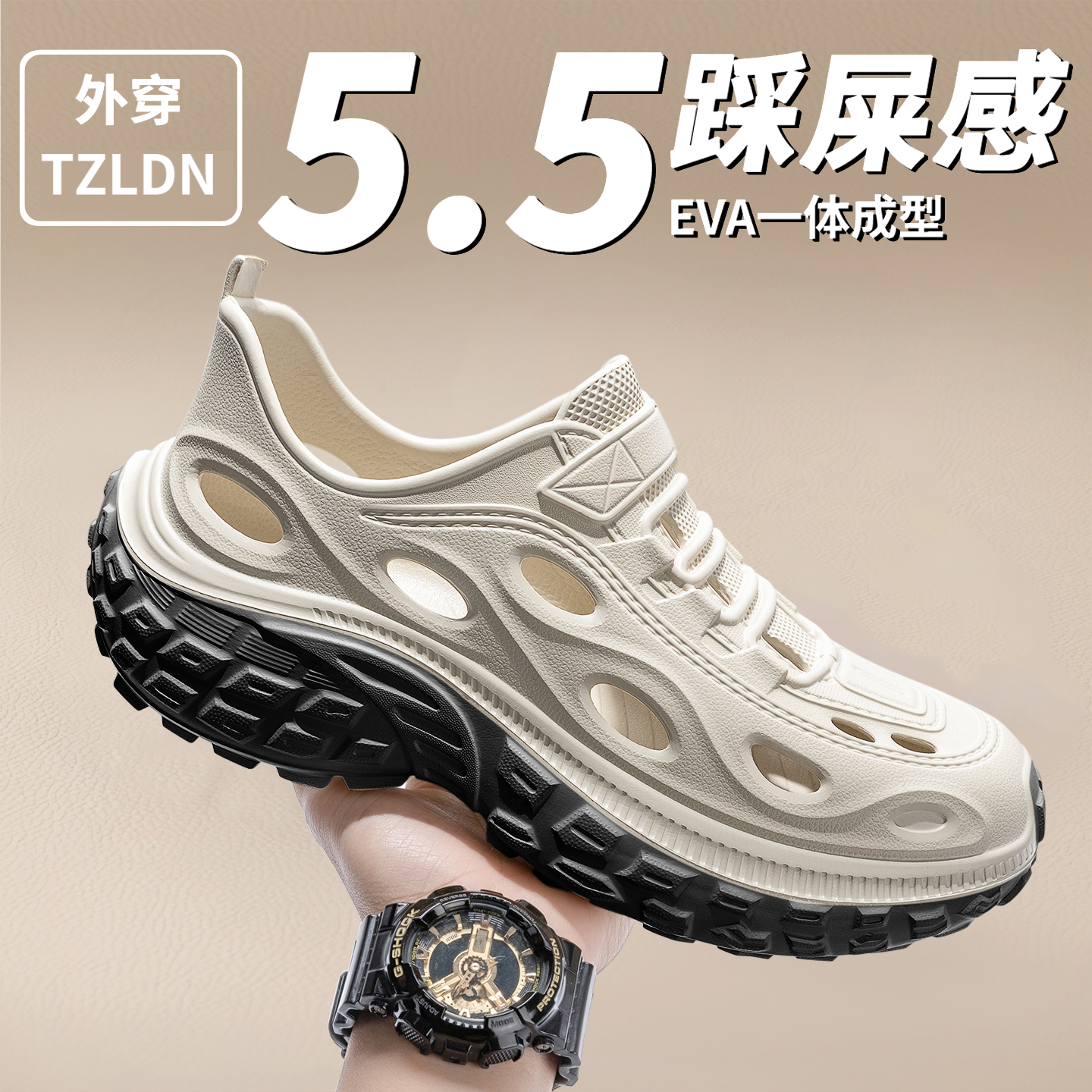⴩ϪˮһŵͨЬ29.9Ԫ