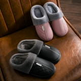 Тапочки для влюбленных, зимняя нескользящая обувь