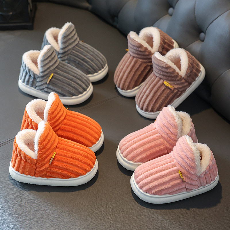 儿童棉鞋男童2025新款冬季毛绒拖鞋亲子女孩宝宝中大童包跟棉拖鞋,淘宝优惠券,粉丝福利购,淘宝优惠卷