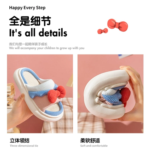 Детские тапочки, милая нескользящая детская обувь, из хлопка и льна, семейный стиль