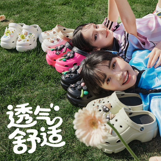 Женские туфли из крокодиловой кожи. Суперпопулярные тапочки из крокодиловой кожи на толстой подошве.