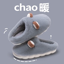 Cotton slippers mens autumn and winter 2023 new students adorable warm and non-slip thick bottom plush slippers Ladies outwear