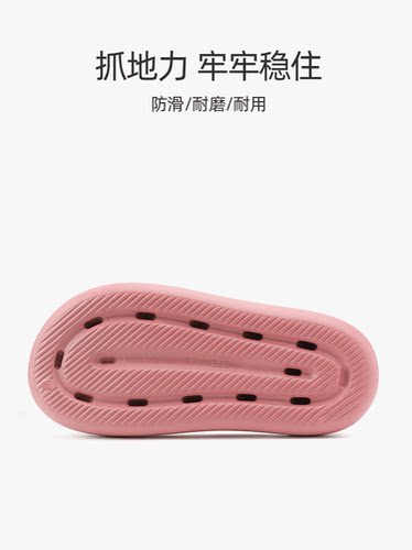 EVA一字拖女新款夏季防滑夹脚情侣一体成型海边沙滩拖鞋人字拖ldf - 图1