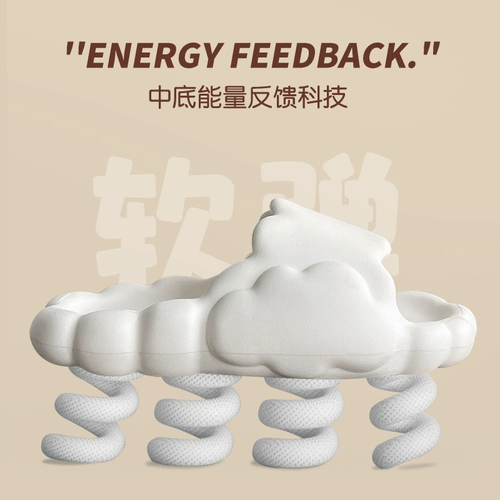 Дуэт Юнь Ева Снаеса Женская носить лето продвинутое внутри дома для дома купание купание и постоянные мужчины.