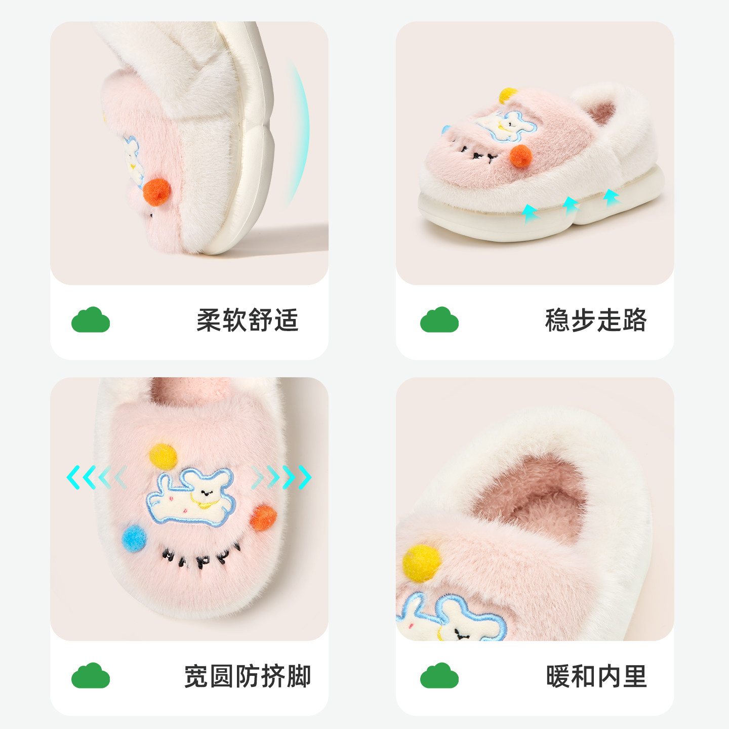 儿童棉拖鞋女童包跟冬2025新款保暖女宝宝棉鞋女孩家居毛拖鞋男童,淘宝优惠券,粉丝福利购,淘宝优惠卷