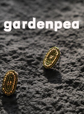 gardenpea原创手作野苔刺绣椭圆形耳饰女复古简约高级感耳钉耳夹