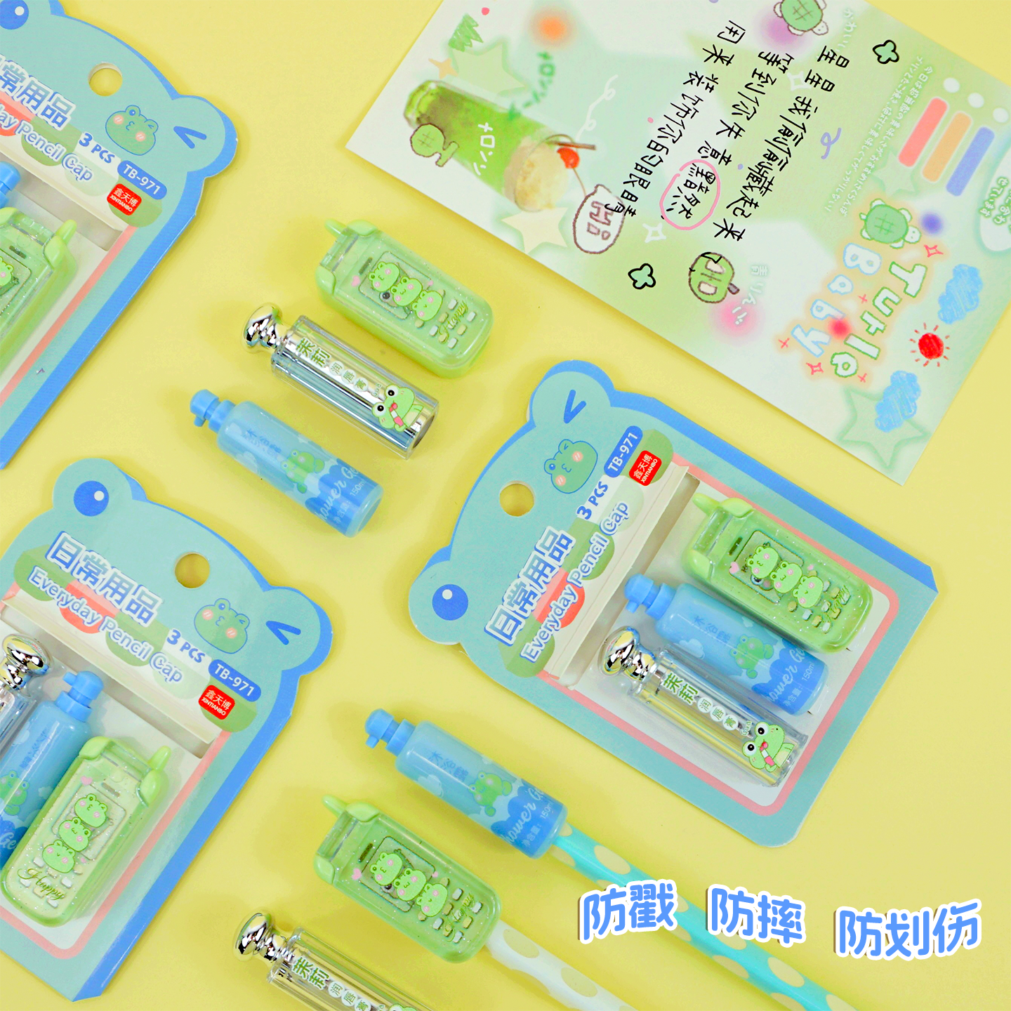 可爱造型铅笔帽笔盖小学生一年级笔套铅笔延长器保护套幼儿园奖品,淘宝优惠券,粉丝福利购,淘宝优惠卷