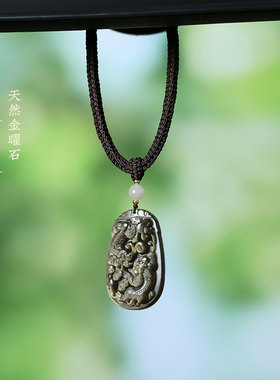 天然黑曜石双貔貅吊坠项链车挂件