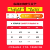 Весенний плащ, длинная тонкая куртка для школьников, свободный крой, в британском стиле, средней длины