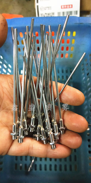 Manufacturer direct sales of copper and stainless steel abnk air supply nozzles