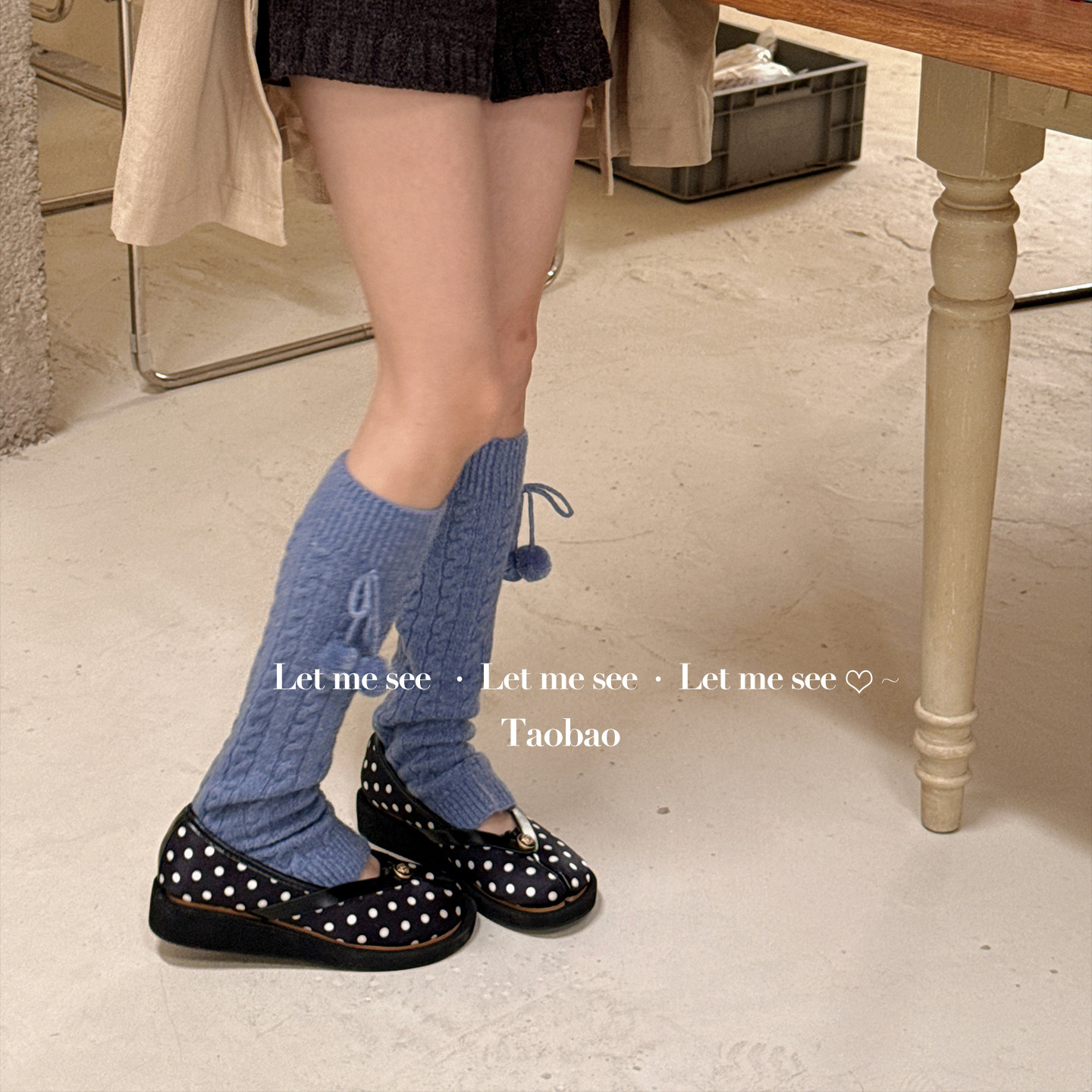 LET ME SEE 日常百搭毛球袜套 少女学院风jk堆堆女袜针织腿套 - 图2