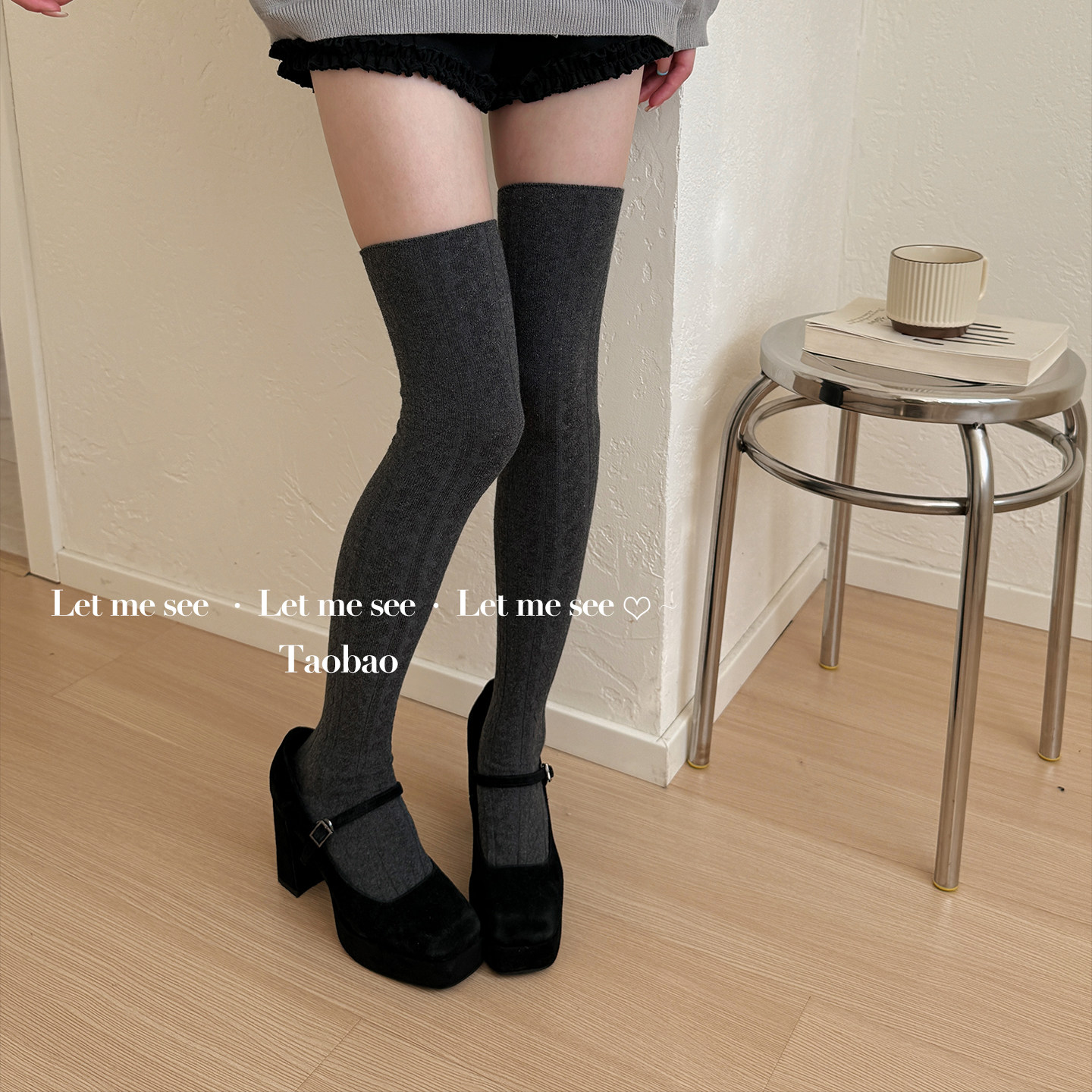 LET ME SEE 两穿miu系麻花显瘦过膝高筒袜 博主同款长筒女堆堆袜,淘宝优惠券,粉丝福利购,淘宝优惠卷