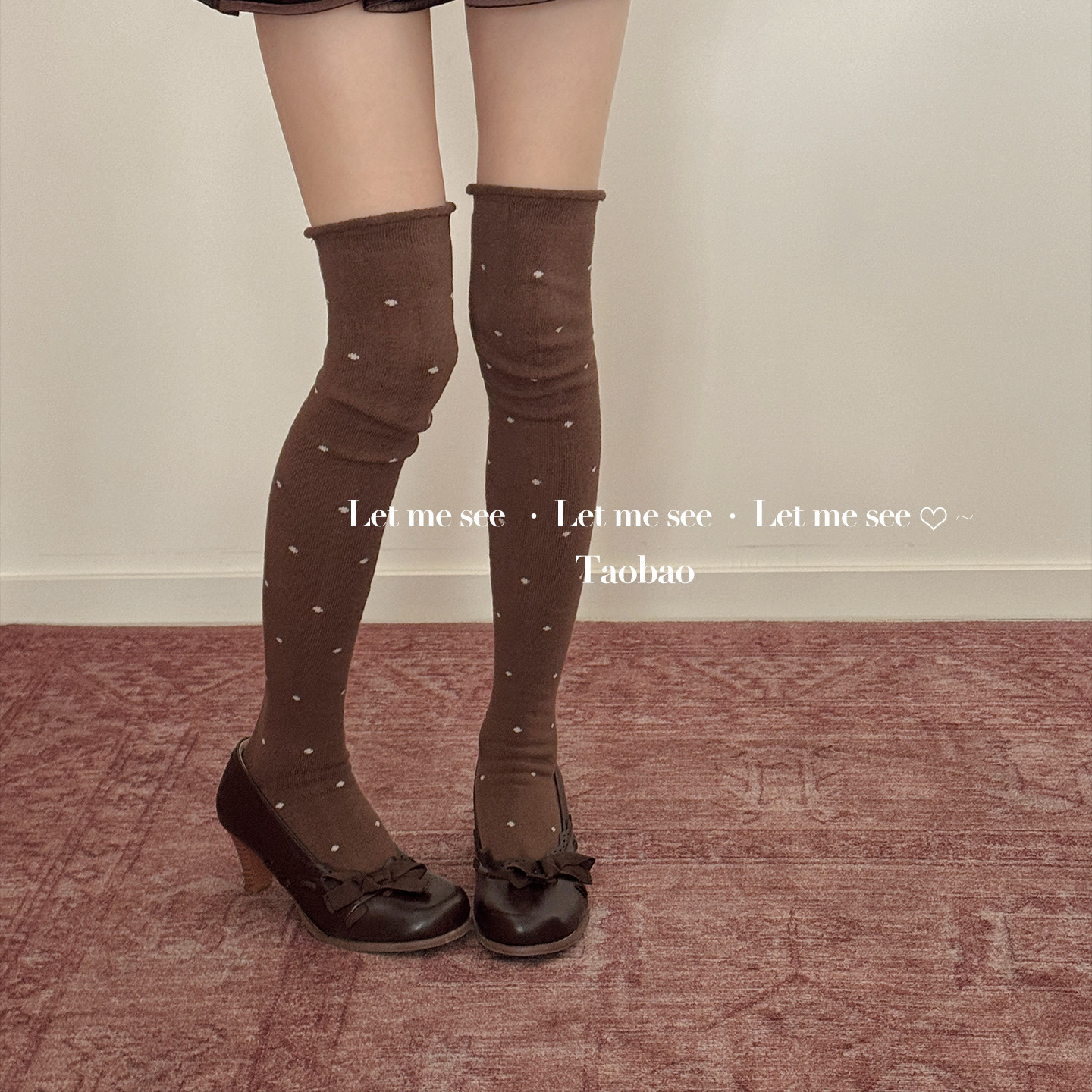 LET ME SEE奶呼呼蓝波点大腿卷边堆堆袜咖色过膝长筒保暖高筒袜,淘宝优惠券,粉丝福利购,淘宝优惠卷