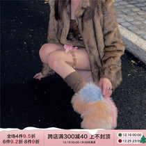 LET ME SEE MILLENNIAL SUBCULTURE Colourful Fur Legs Sleeve Autumn Winter Fur Midtubes Imitation Leather Grass Stockings Covered Leg Socks
