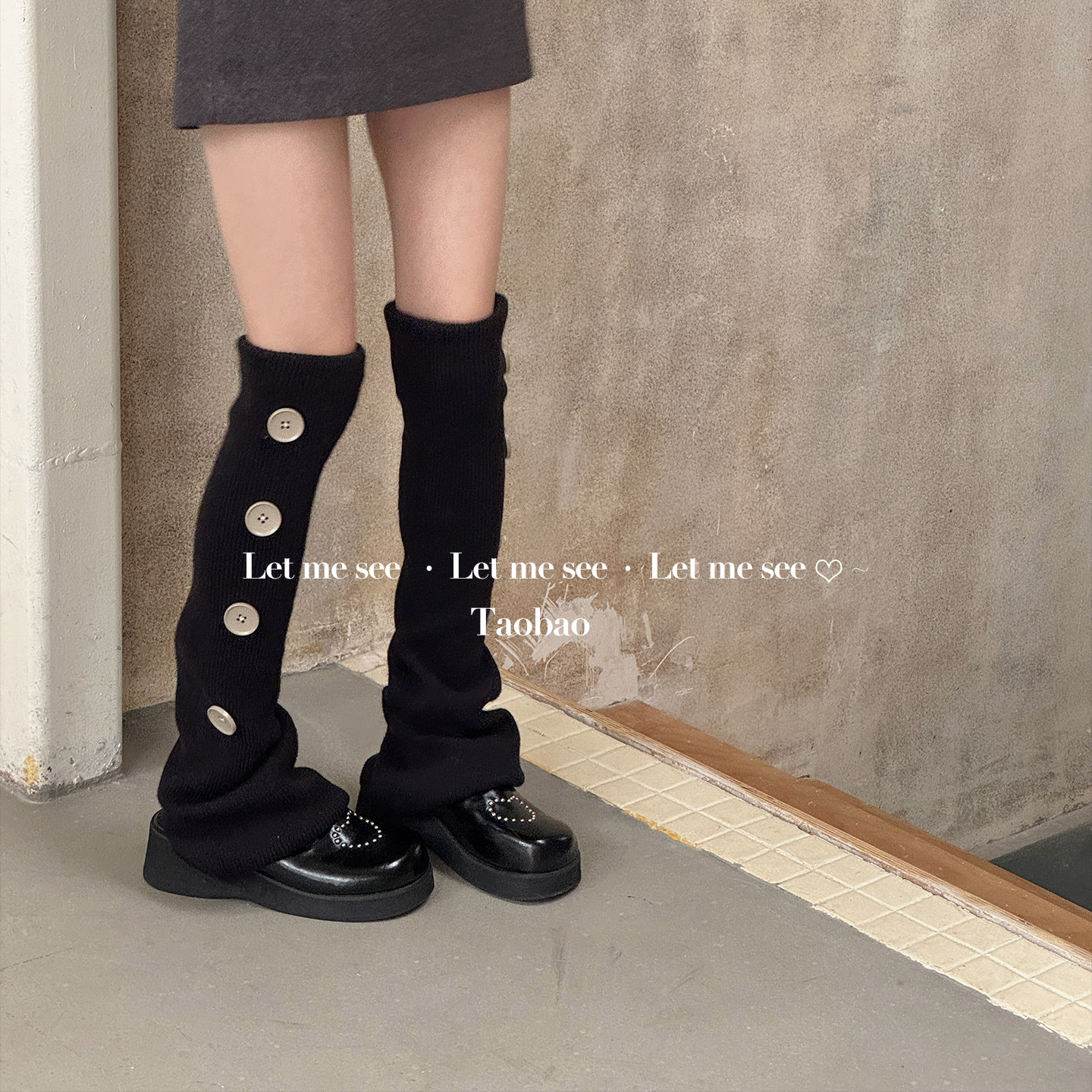 LET ME SEE 原创保暖堆堆袜套女钮扣针织y2k亚文化过膝腿套,淘宝优惠券,粉丝福利购,淘宝优惠卷