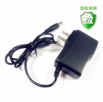 Yath electronic sphygmomanometer power adapter charger BP368A BP366A BP389A BP389A