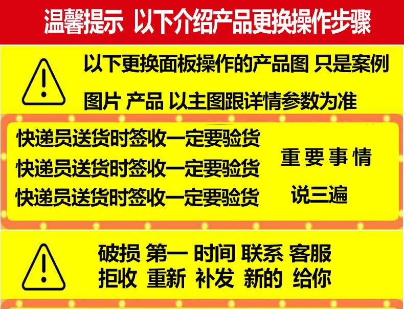 电磁炉面板圆形328mm微晶玻璃黑晶板火锅炉面板32.8可定做log-图3